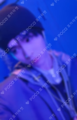 Last Bell KAKAO TALK