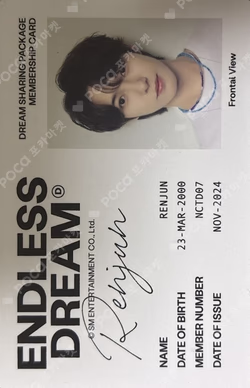 NCT DREAM PHOTO BOOK ENDLESS DREAM