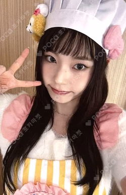 Fe3O4: STICK OUT Counting Stars