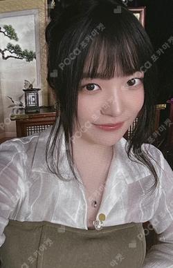 Chill Kill YIZHIYU