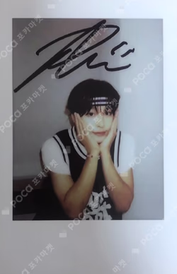 Steady QR Ver. KMS RIKU photocard image