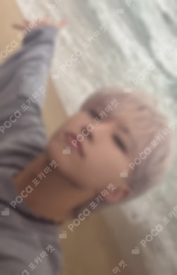 SPILL THE FEELS YIZHIYU