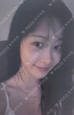 Whiplash JUMP UP LUCKY DRAW GISELLE photocard image