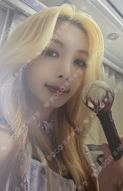 MINI LIGHT KEYRING Ver.1