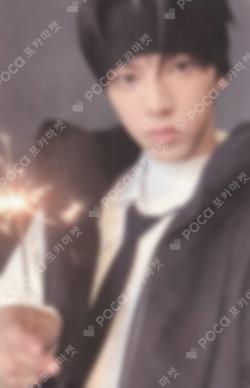 Last Bell KTOWN4U DOHOON photocard image