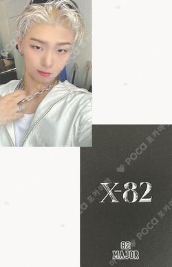 X-82 JJMUZE