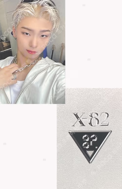 X-82 JJMUZE