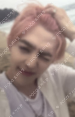 SPILL THE FEELS YIZHIYU