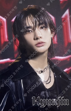 Stray Kids World Tour dominATE JAPAN UPGRADE TICKET