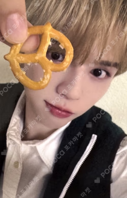 ONE QUESTION SOUND WAVE