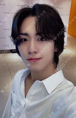 BEAT by 82 DEAR MY MUSE