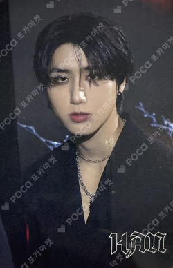 Stray Kids World Tour dominATE JAPAN UPGRADE TICKET