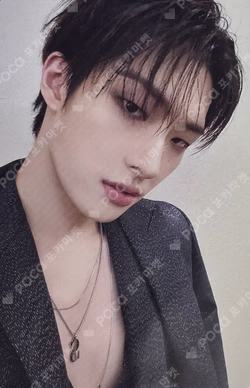GOLDEN HOUR : Part.2 POP-UP STORE Ice On My Teeth MIRROR KEYRING MINGI photocard image
