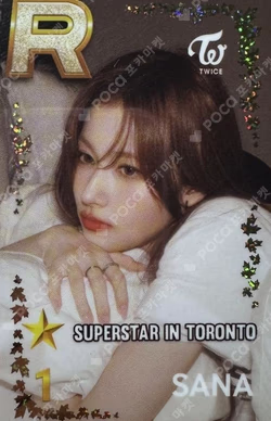 SUPERSTAR in TORONTO