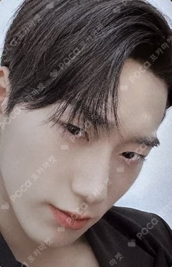 GOLDEN HOUR : Part.2 MINIRECORD LUCKY DRAW