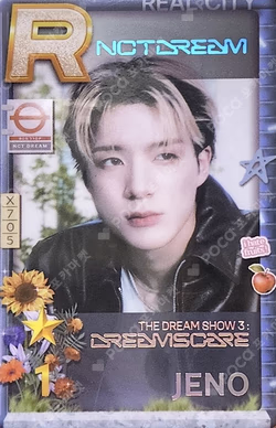 2024 NCT DREAM WORLD TOUR THE DREAM SHOW 3 : DREAMSCAPE FINALE in SEOUL SuperStarSMTOWN