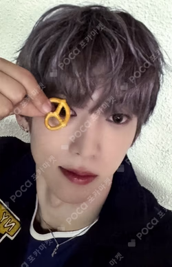 ONE QUESTION SOUND WAVE