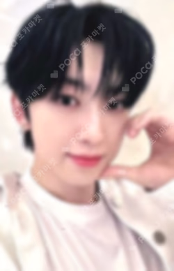 First Howling : NOW YIZHIYU