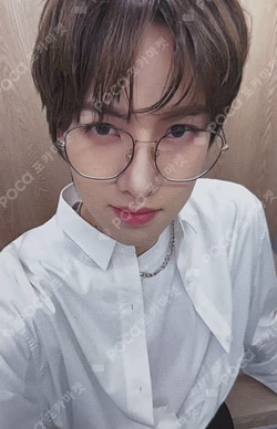 BEAT by 82 DEAR MY MUSE