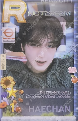 2024 NCT DREAM WORLD TOUR THE DREAM SHOW 3 : DREAMSCAPE FINALE in SEOUL SuperStarSMTOWN
