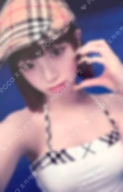 CRAZY WEVERSE JAPAN LUCKY DRAW