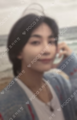 SPILL THE FEELS YIZHIYU JEONGHAN photocard image