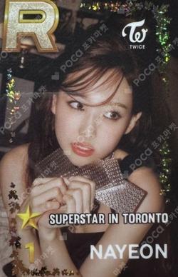 TWICE NAYEON photocard image
