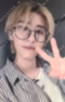 19.99 YIZHIYU LUCKY DRAW