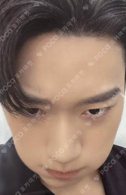 GOLDEN HOUR : Part.2 MINIRECORD LUCKY DRAW