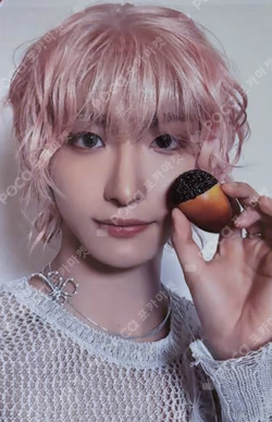 GOLDEN HOUR : Part.2 TOWER RECORDS LUCKY DRAW