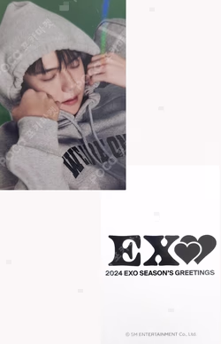 2024 SEASON'S GREETINGS FANPLEE