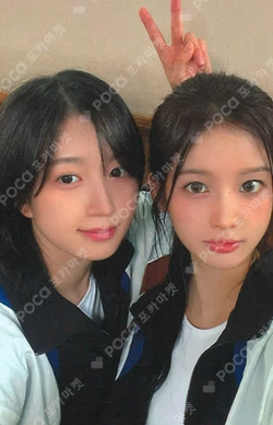 Fe3O4: STICK OUT SOUND WAVE LUCKY DRAW Unit photocard image