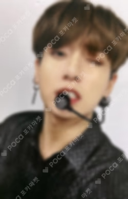 ARMYPEDIA PUZZLE