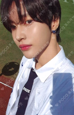 RIIZING PHOTO CARD COLLECT BOOK SET