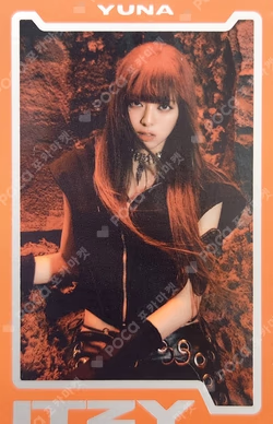 BORN TO BE PLATFORM ALBUM_NEMO VER. A version