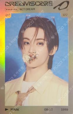 DREAM FINDER : Chase The Light RANDOM TRADING CARD SET A ver. SPECIAL MARK photocard image