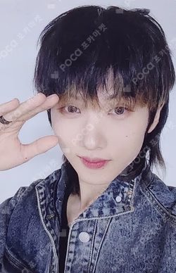 NCT JISUNG photocard image