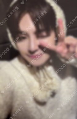 Last Bell COMEBACK LIVE WEVERSE