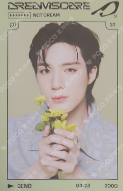 DREAM FINDER : Chase The Light RANDOM TRADING CARD SET B ver.