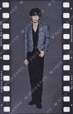 CINEMA PARADISE FILM ver. HAN YUJIN photocard image