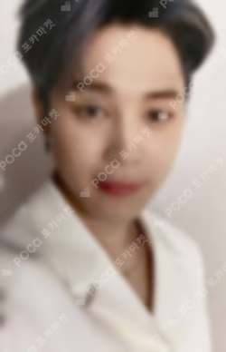 BTS MAP OF THE SOUL TOUR Ring