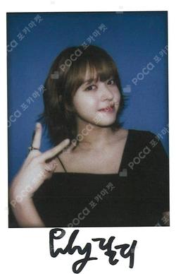 Fe3O4: STICK OUT SOUND WAVE LUCKY DRAW Lily photocard image
