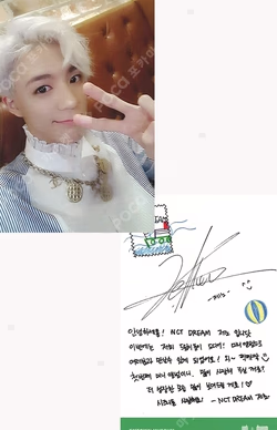 We Young SMTOWN MUSEUM