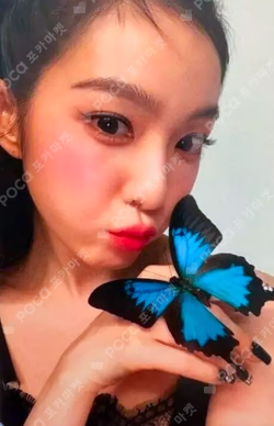 Like A Flower Case Ver.