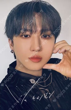 Stray Kids XMAS POPUP STORE 2024 REWARD