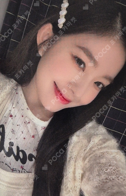 Pocamarket, Red Velvet IRENE Like A Flower APPLEMUSIC LUCKY DRAW K