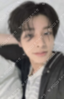 ROMANCE : UNTOLD -daydream- APPLEMUSIC LUCKY DRAW