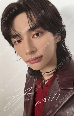 Pocamarket, Stray Kids HYUNJIN Stray Kids XMAS POPUP STORE 2024