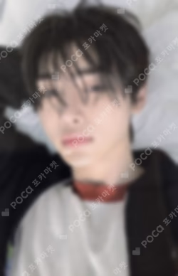 ROMANCE : UNTOLD -daydream- APPLEMUSIC LUCKY DRAW