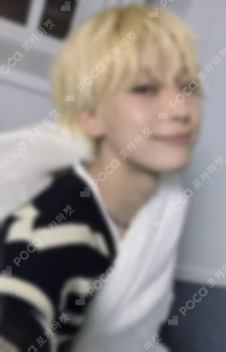 ROMANCE : UNTOLD -daydream- APPLEMUSIC LUCKY DRAW